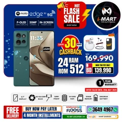 Page 31 in Flash Sale Offers at i Mart Bahrain