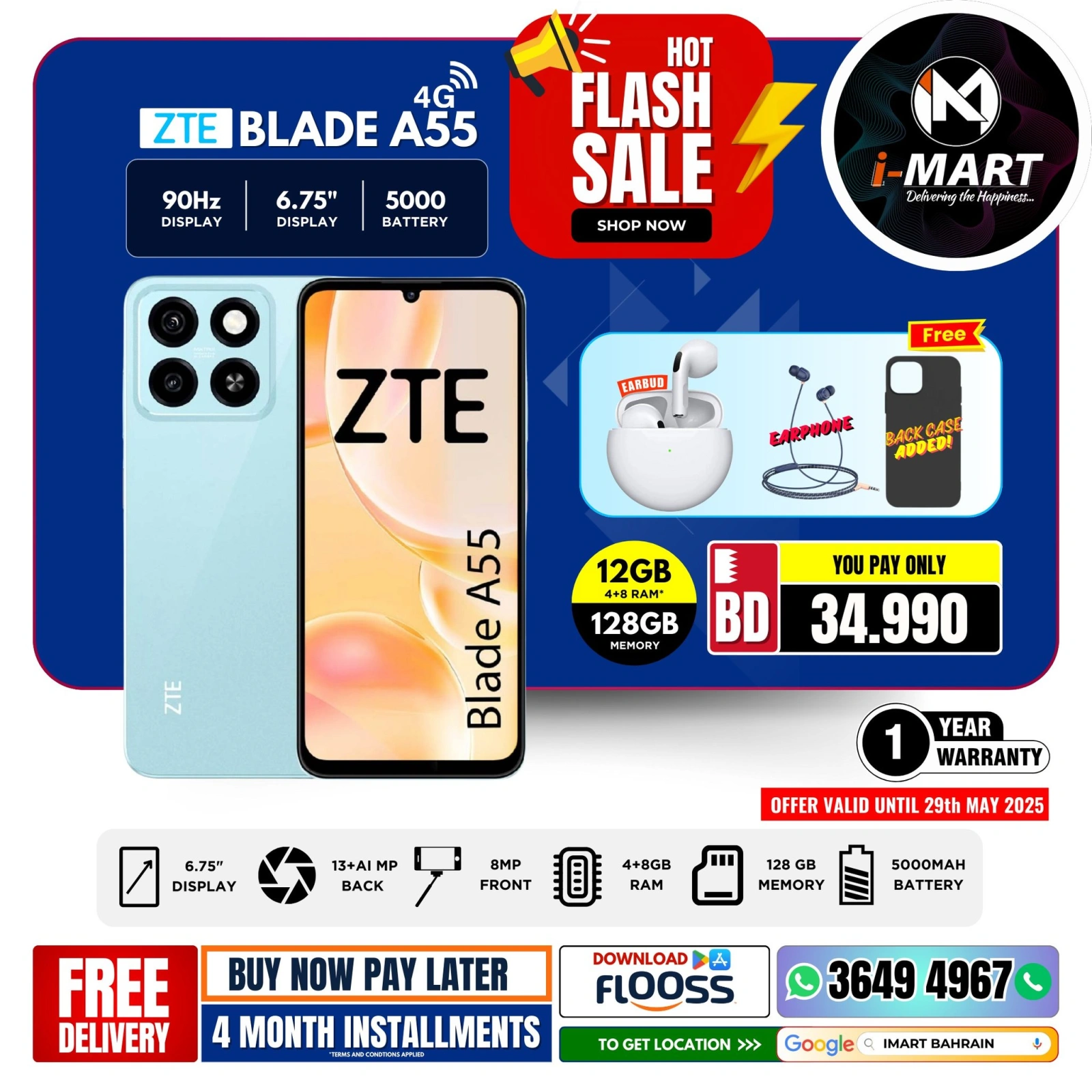 Page 56 in Flash Sale Offers at i Mart Bahrain