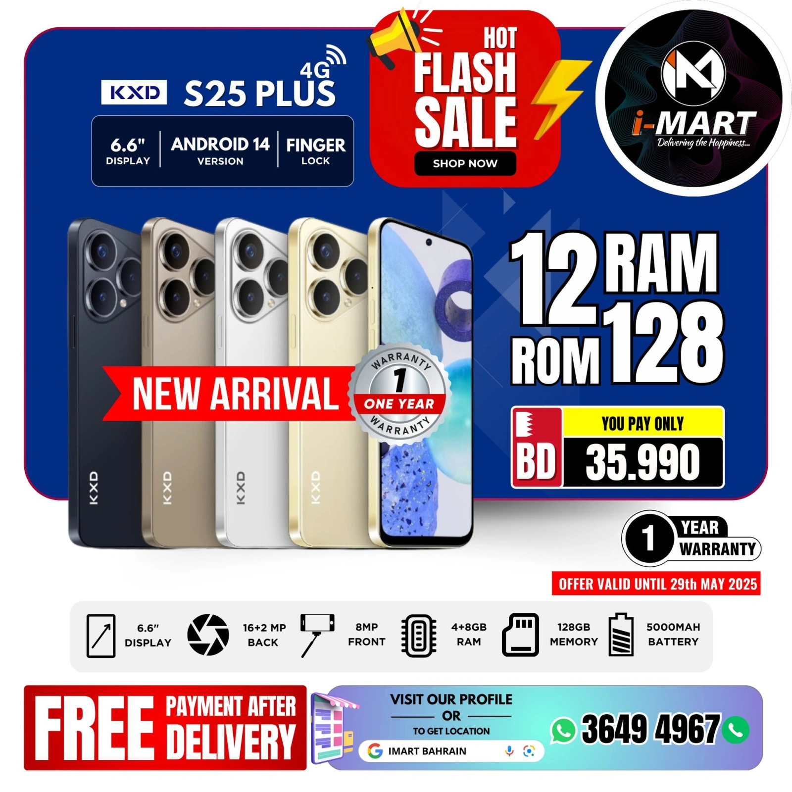Page 51 in Flash Sale Offers at i Mart Bahrain