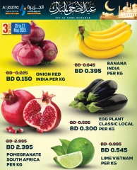 Page 34 in Eid Al Adha offers at Al jazira supermarket Bahrain