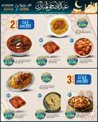 Page 37 in Eid Al Adha offers at Al jazira supermarket Bahrain