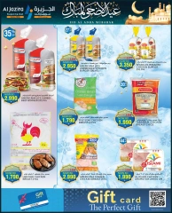 Page 28 in Eid Al Adha offers at Al jazira supermarket Bahrain