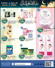 Page 54 in Eid Al Adha offers at Al jazira supermarket Bahrain
