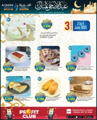 Page 40 in Eid Al Adha offers at Al jazira supermarket Bahrain