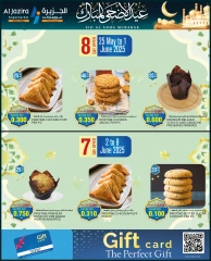 Page 42 in Eid Al Adha offers at Al jazira supermarket Bahrain