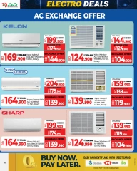 Page 12 in Electro Deals at lulu Bahrain