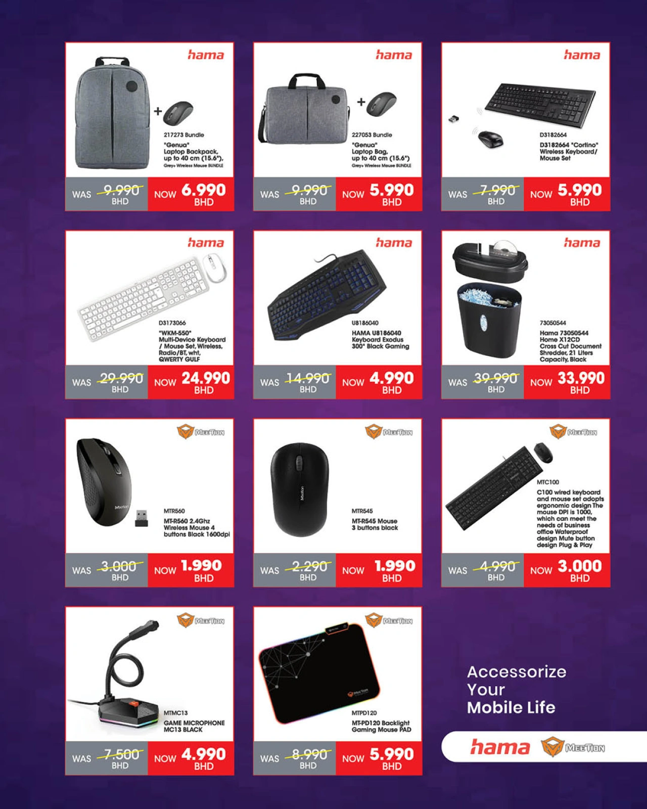 Page 38 in Electro Deals at lulu Bahrain
