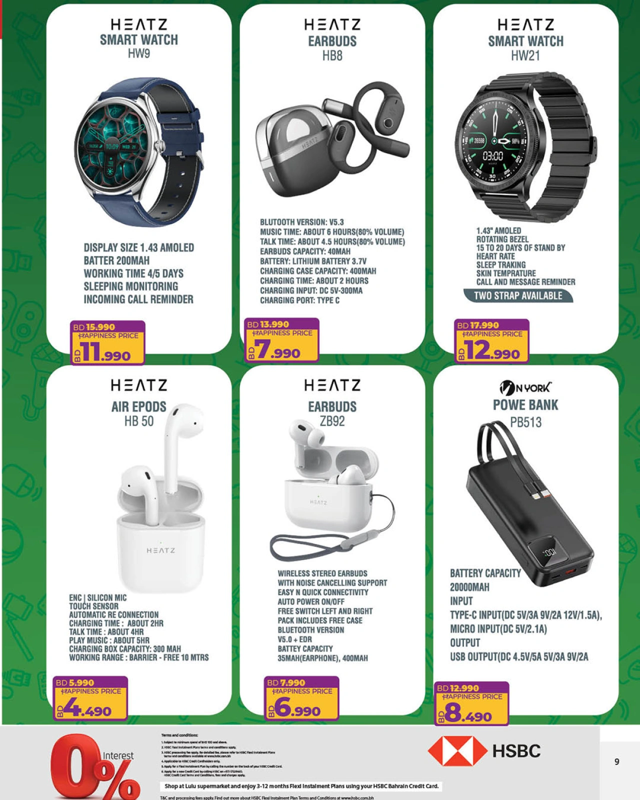 Page 44 in Electro Deals at lulu Bahrain