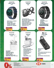 Page 44 in Electro Deals at lulu Bahrain