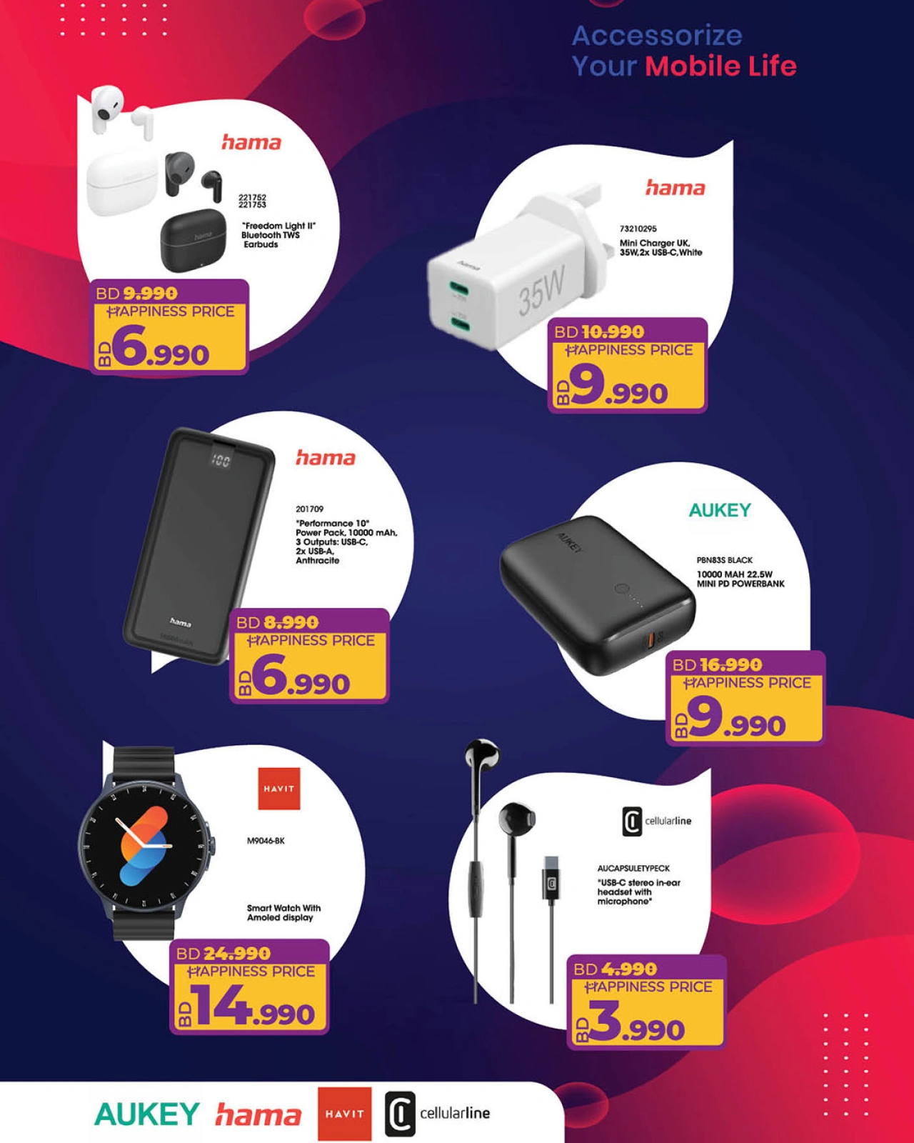 Page 46 in Electro Deals at lulu Bahrain