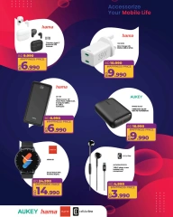 Page 46 in Electro Deals at lulu Bahrain