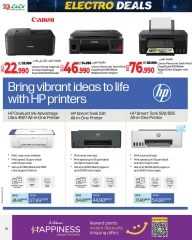 Page 31 in Electro Deals at lulu Bahrain