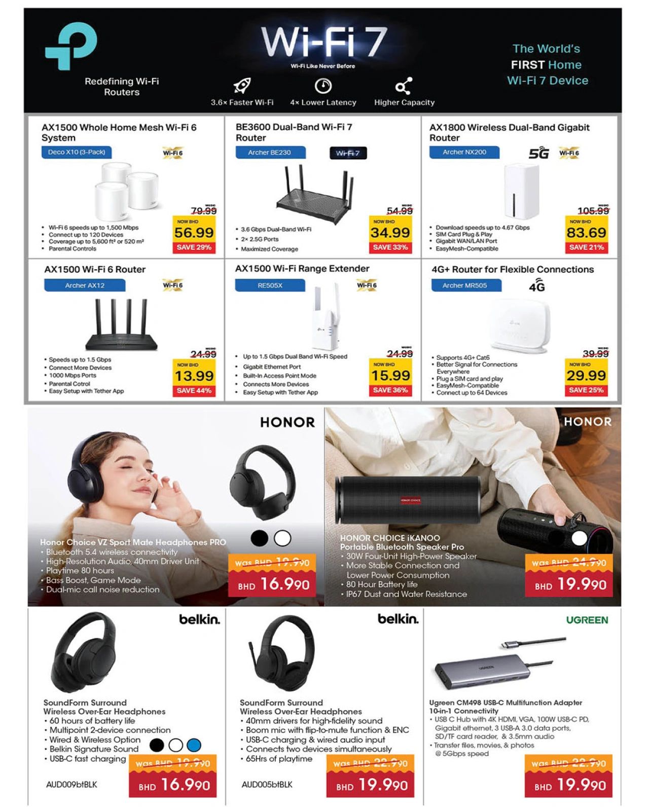 Page 22 in Electro Deals at lulu Bahrain