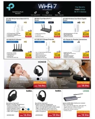 Page 22 in Electro Deals at lulu Bahrain
