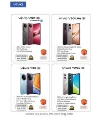 Page 5 in Electro Deals at lulu Bahrain