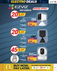 Page 14 in Electro Deals at lulu Bahrain