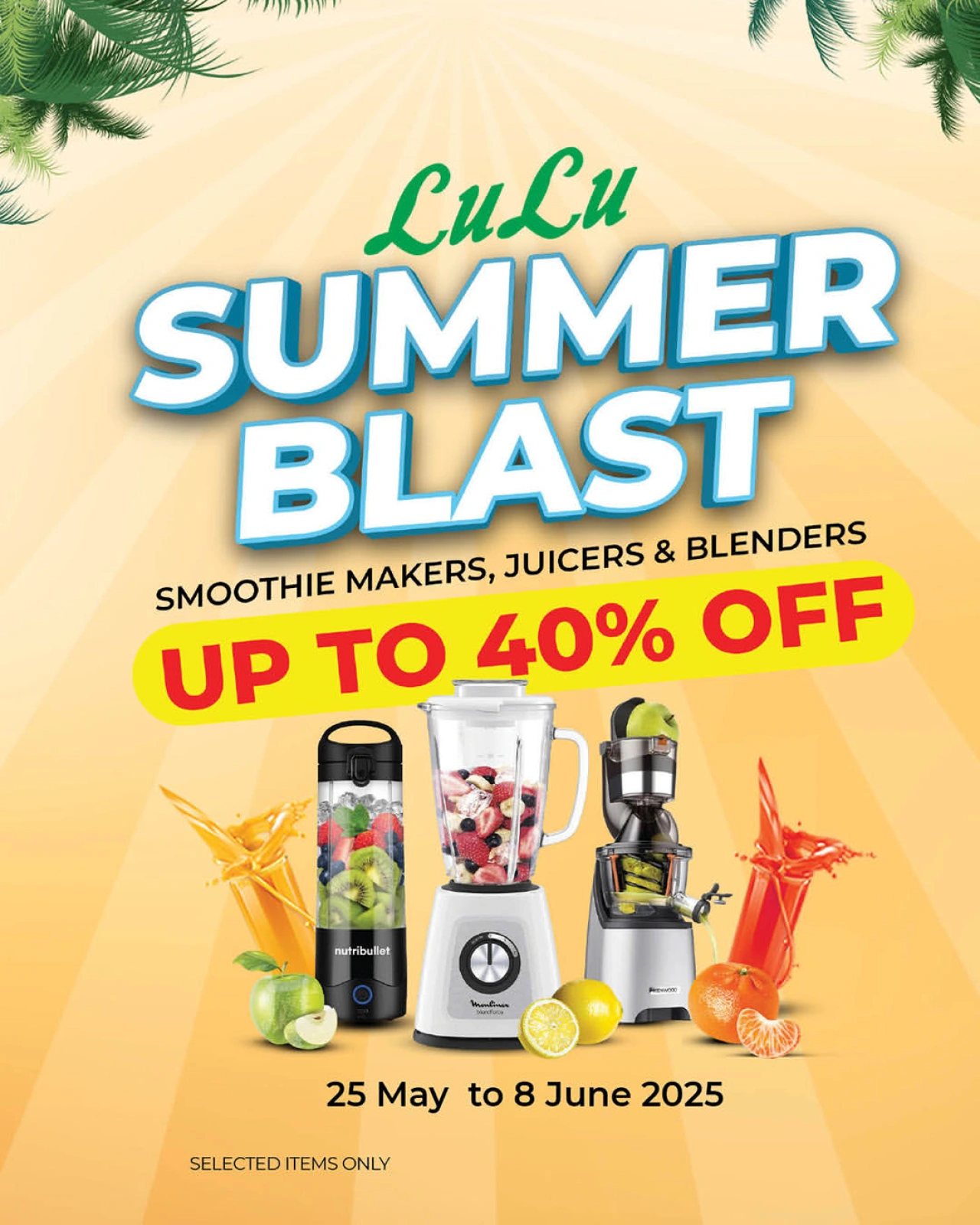 Page 18 in Electro Deals at lulu Bahrain