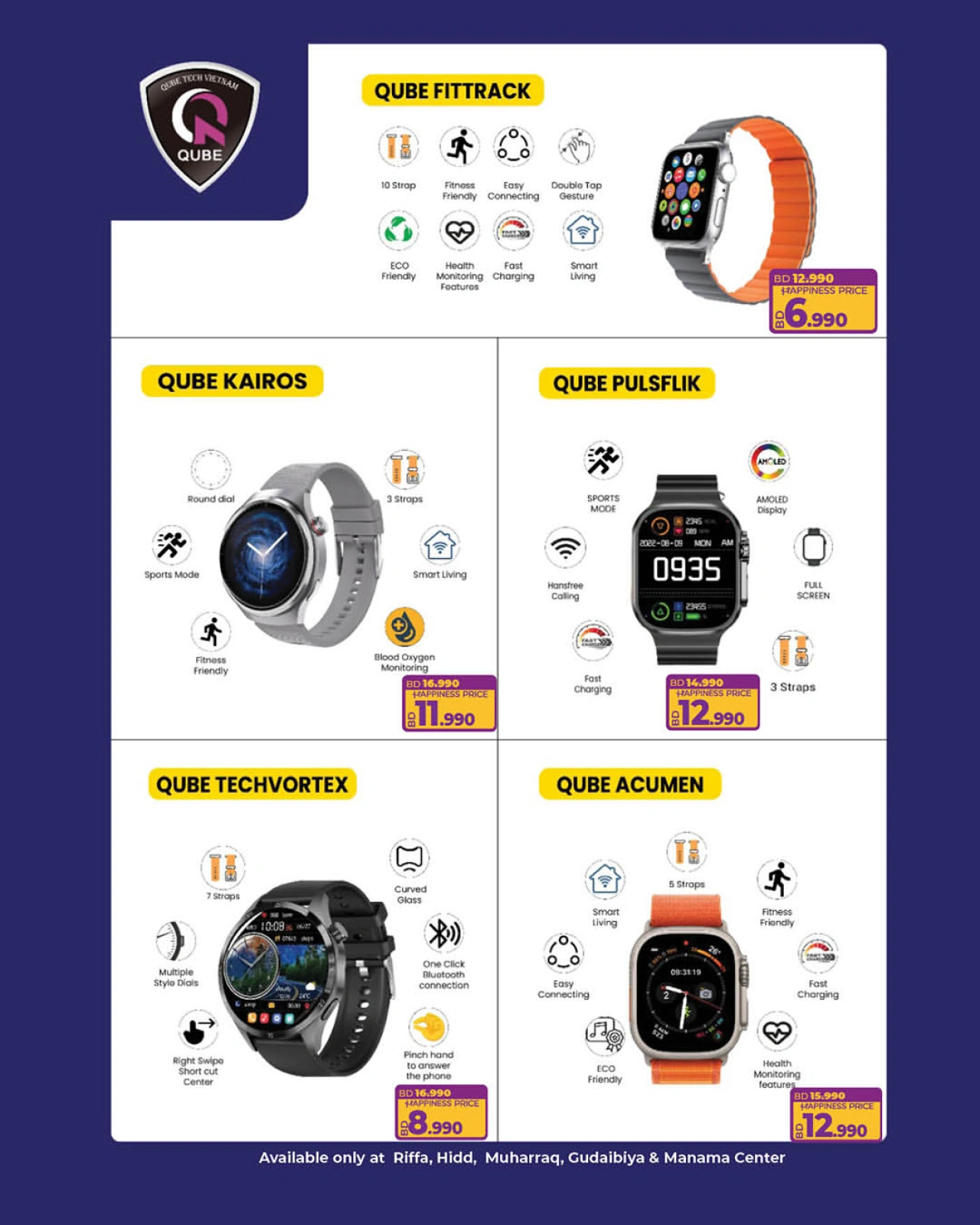 Page 8 in Electro Deals at lulu Bahrain