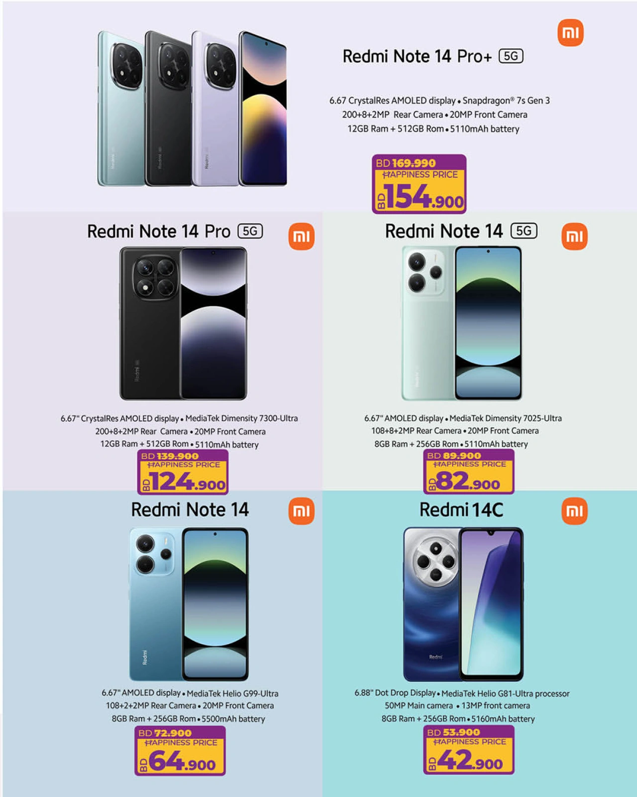 Page 4 in Electro Deals at lulu Bahrain