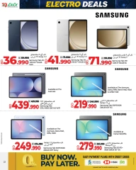 Page 34 in Electro Deals at lulu Bahrain