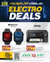 Page 40 in Electro Deals at lulu Bahrain