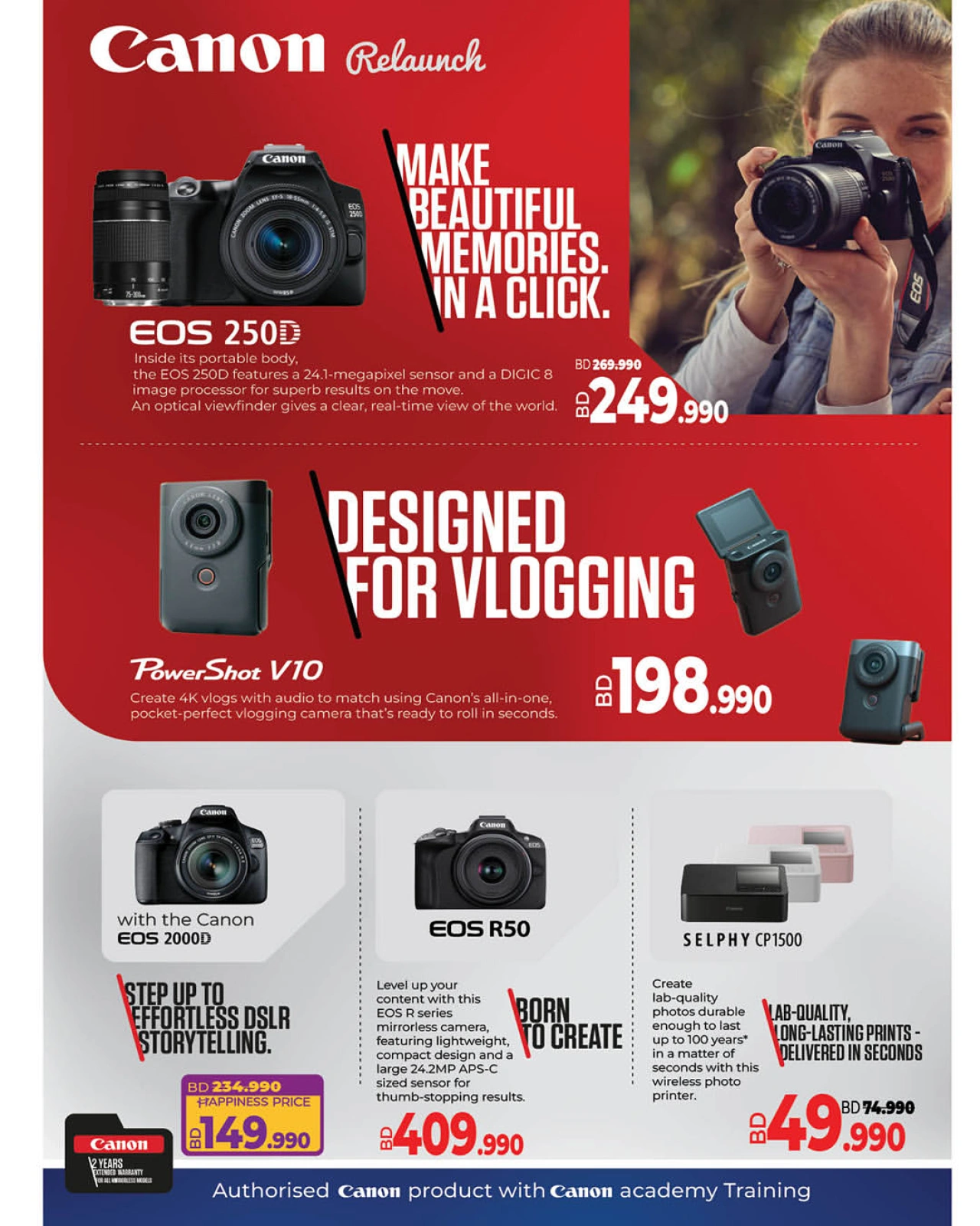 Page 13 in Electro Deals at lulu Bahrain