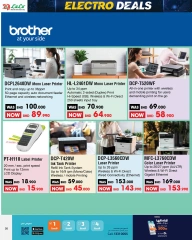 Page 23 in Electro Deals at lulu Bahrain
