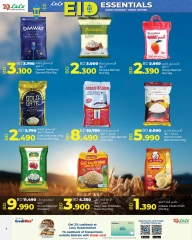 Page 4 dans Offres de fournitures pour l'Aïd chez lulu Bahrein