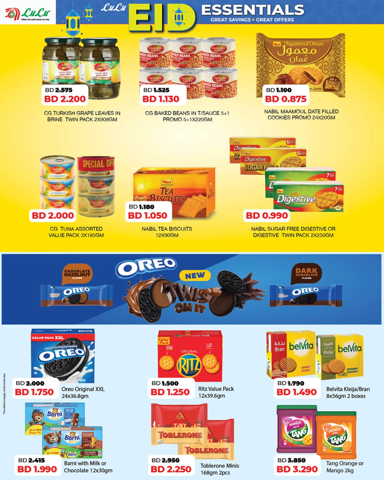 Page 10 dans Offres de fournitures pour l'Aïd chez lulu Bahrein