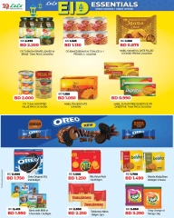 Page 10 dans Offres de fournitures pour l'Aïd chez lulu Bahrein