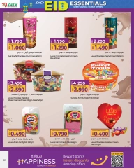 Page 23 dans Offres de fournitures pour l'Aïd chez lulu Bahrein
