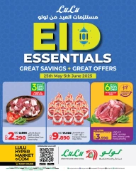Page 29 dans Offres de fournitures pour l'Aïd chez lulu Bahrein