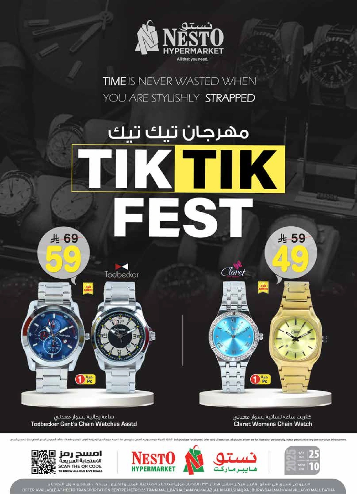 Page 2 in Tik Tik Festival Offers at Nesto Saudi Arabia