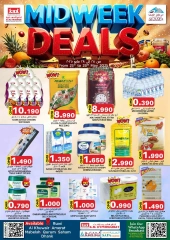 Page 1 in Midweek offers at KM trading & Al Safa Oman