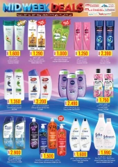 Page 13 in Midweek offers at KM trading & Al Safa Oman