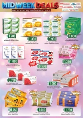 Page 16 in Midweek offers at KM trading & Al Safa Oman
