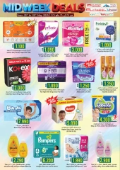 Page 19 in Midweek offers at KM trading & Al Safa Oman