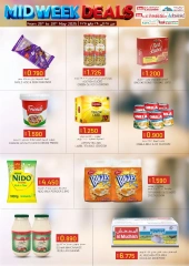 Page 3 in Midweek offers at KM trading & Al Safa Oman