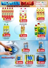 Page 22 in Midweek offers at KM trading & Al Safa Oman