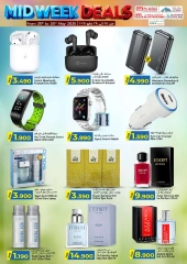 Page 27 in Midweek offers at KM trading & Al Safa Oman