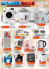 Page 30 in Midweek offers at KM trading & Al Safa Oman