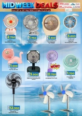 Page 33 in Midweek offers at KM trading & Al Safa Oman