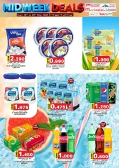 Page 10 in Midweek offers at KM trading & Al Safa Oman