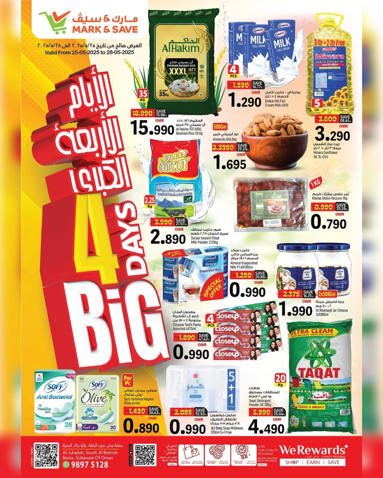Page 12 in Big 4 Days Deals at Mark & Save Oman