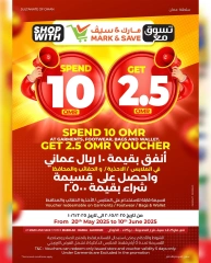 Page 3 in Big 4 Days Deals at Mark & Save Oman