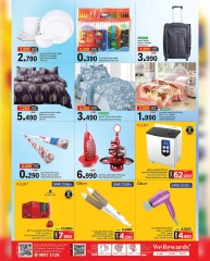 Page 2 in Big 4 Days Deals at Mark & Save Oman