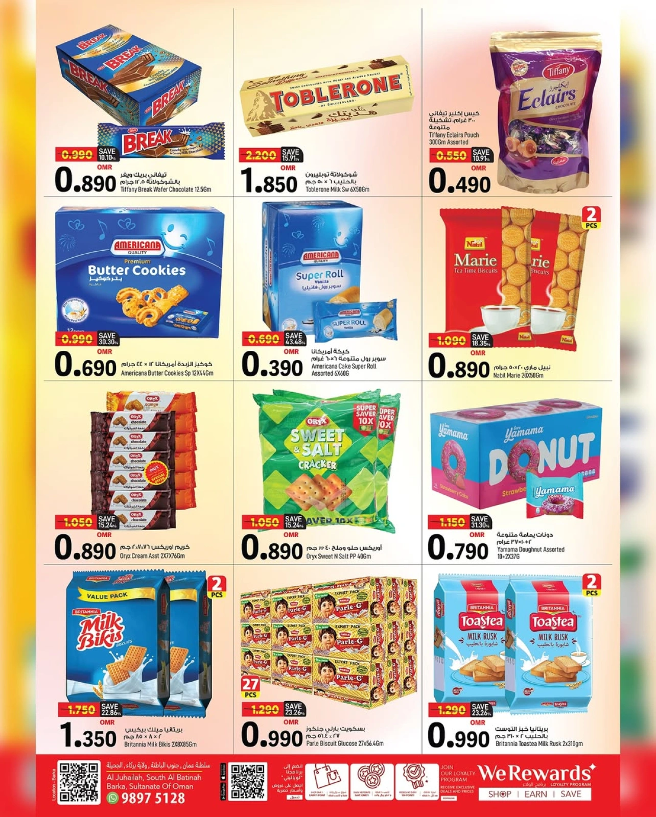 Page 10 in Big 4 Days Deals at Mark & Save Oman