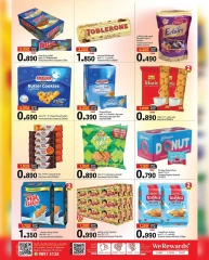 Page 10 in Big 4 Days Deals at Mark & Save Oman