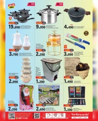 Page 6 in Big 4 Days Deals at Mark & Save Oman
