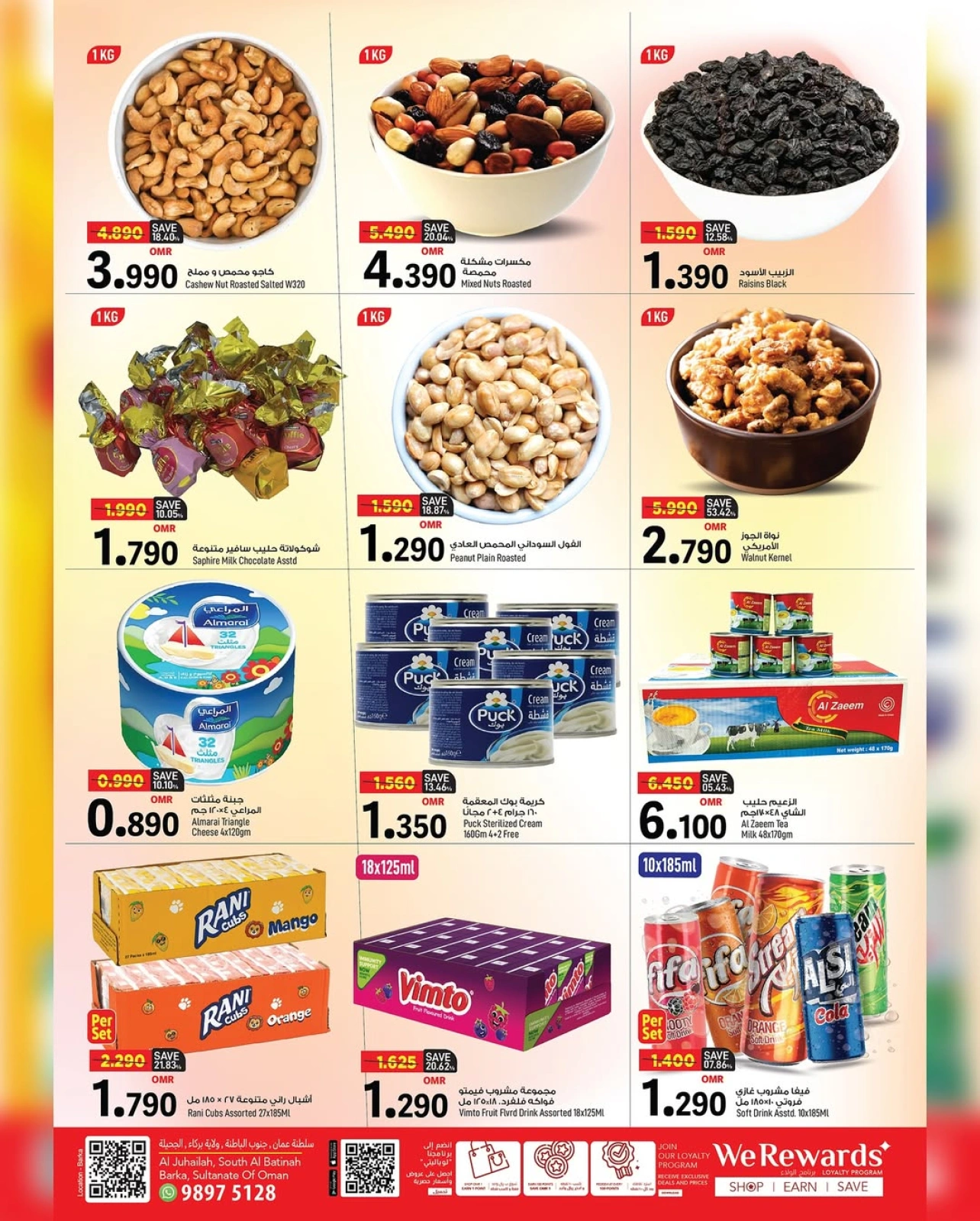 Page 11 in Big 4 Days Deals at Mark & Save Oman